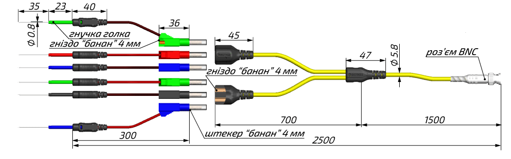 TL-mix6 конструкція щупа-змішувача